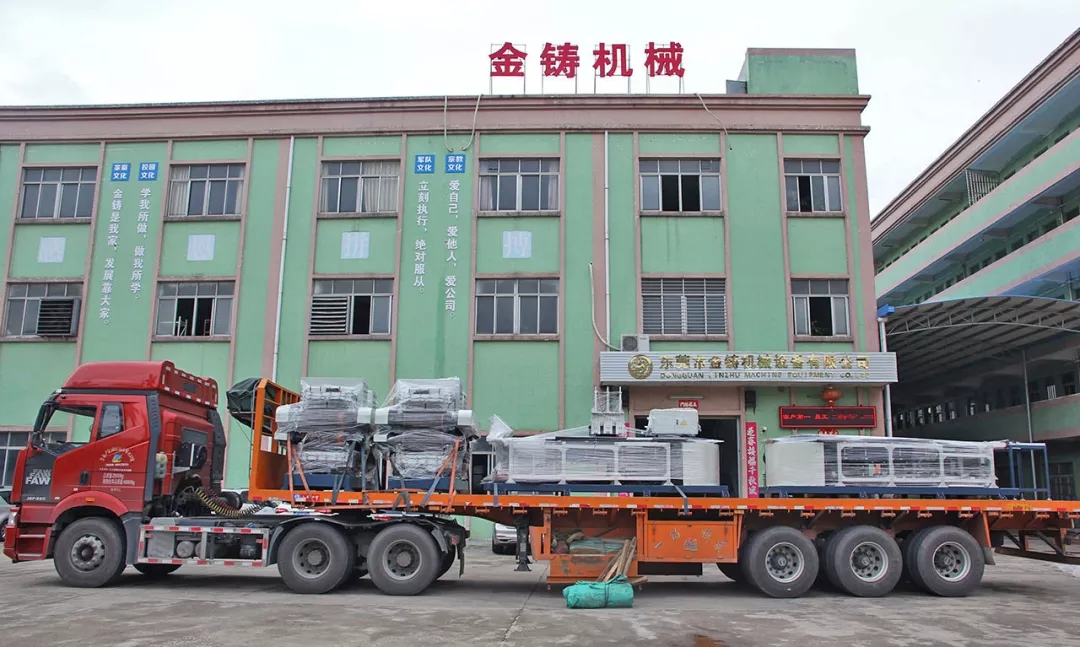 刀具自动抛光流水线装车完成