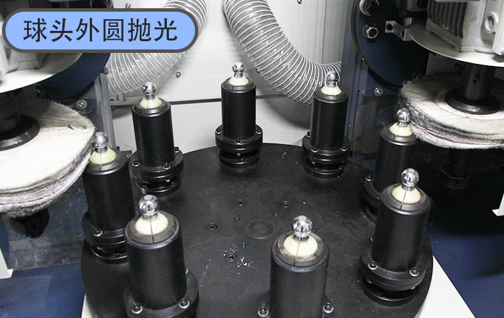 球头圆盘抛光机